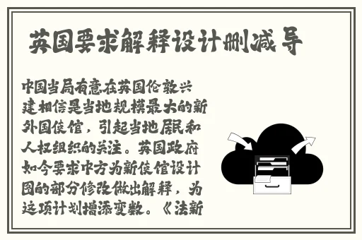 亚洲国产精品久久久久秋霞影院